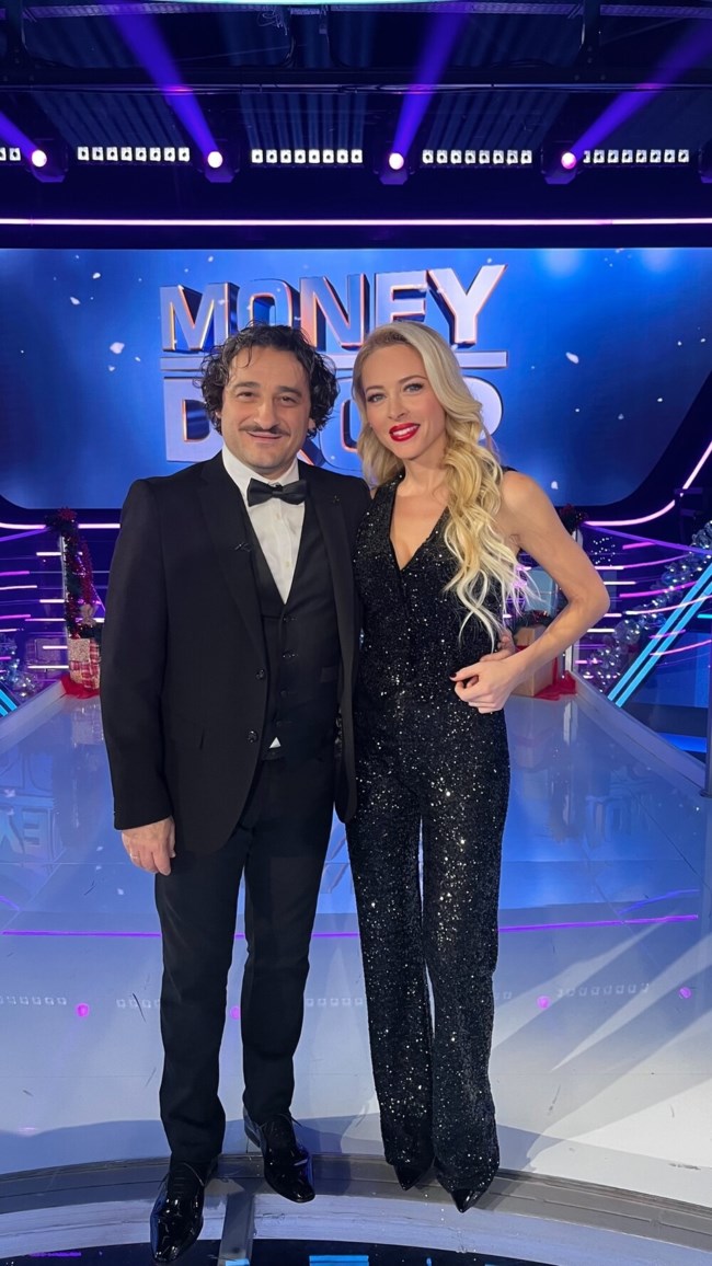 Χαραλαμπόπουλος - Ξυλά Money Drop