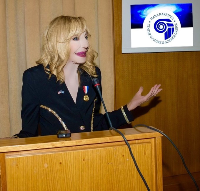 ΜΑΡΑ ΚΑΡΕΤΣΟΣ