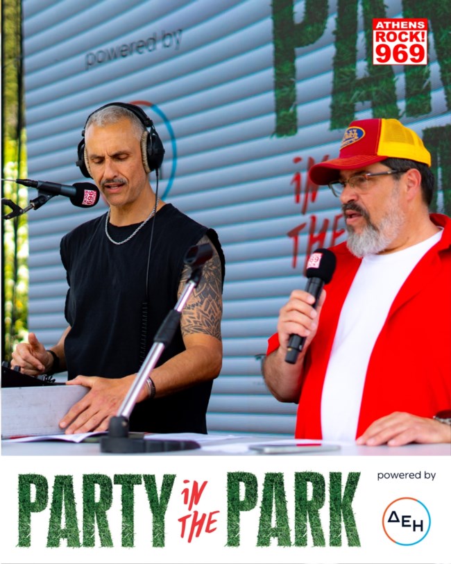 Party in the Park