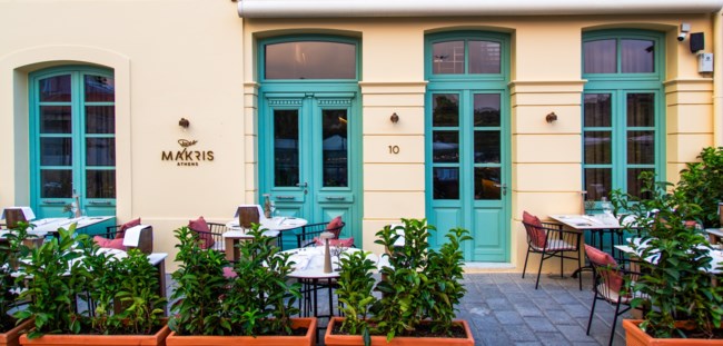Makris Athens by DOMES