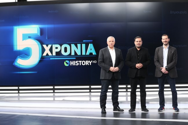 5 χρόνια COSMOTE HISTORY HD | H λαμπρή πορεία του μοναδικού καναλιού ντοκιμαντέρ για την Ελλάδα