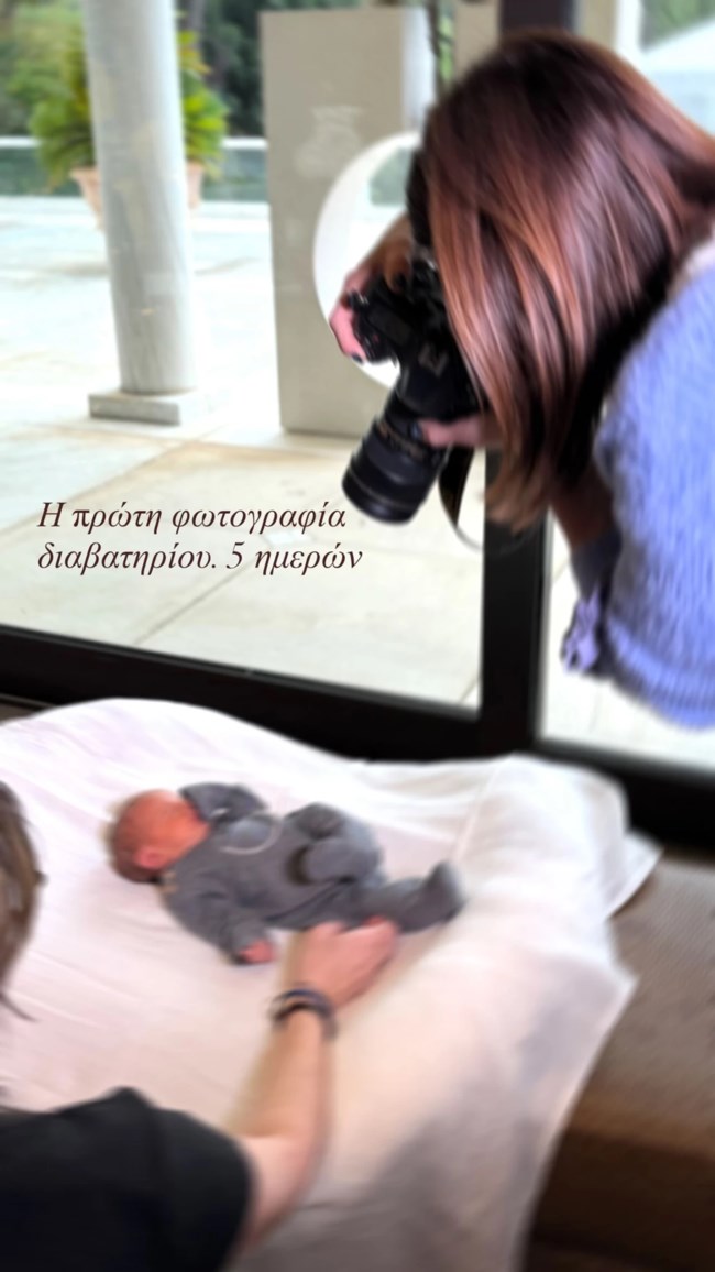 Εριέττα Κούρκουλου - Λέων Βασιλιεάδης