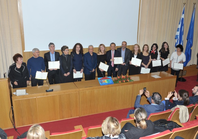 Βραβεία Εκπαιδευτικής Προσφοράς Σε Παραμεθόριες Περιοχές - εικόνα 4