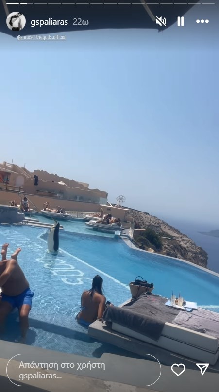 Σπαλιάρας