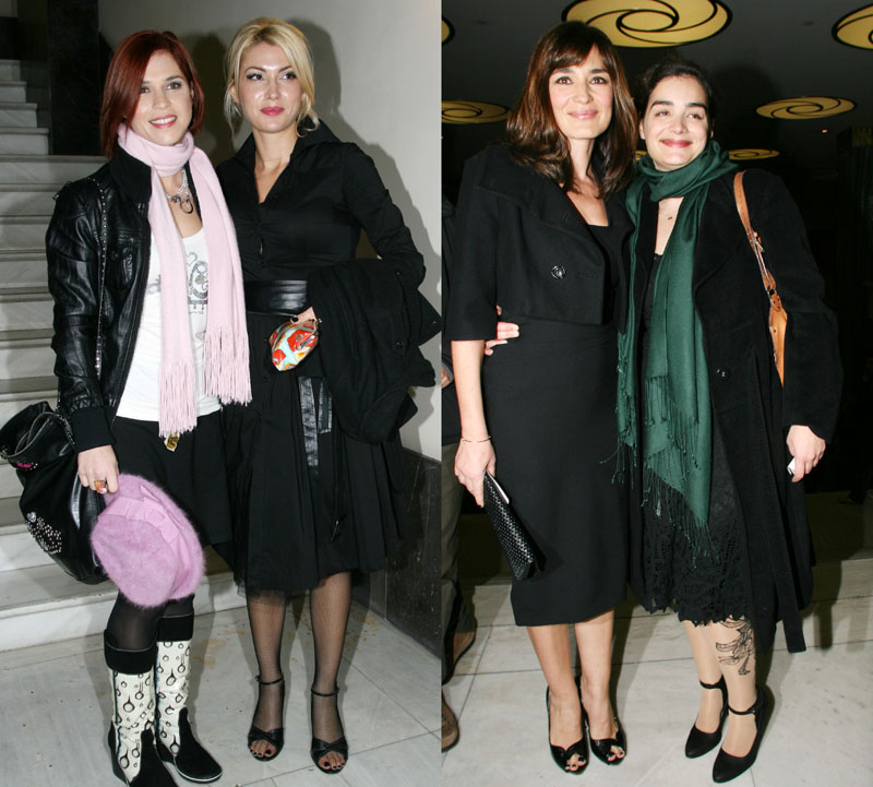 Διάσημες Εμφανίσεις - εικόνα 18