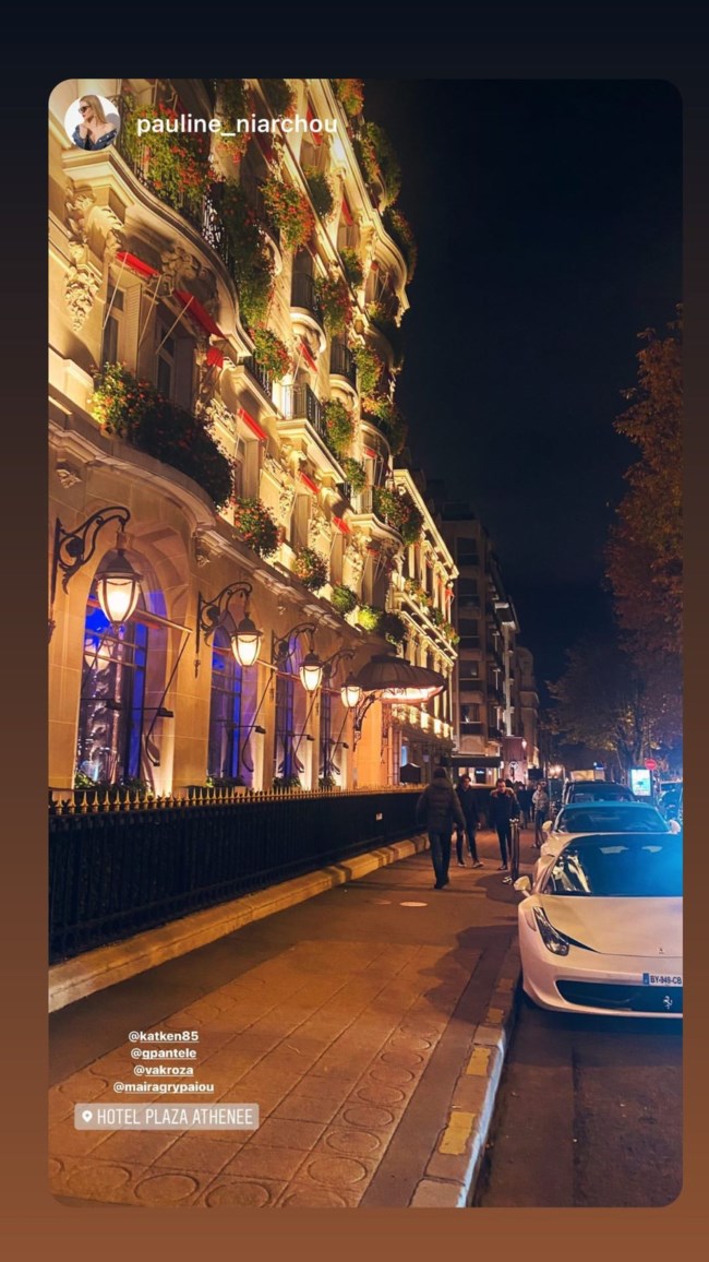Η Κατερίνα Καινούργιου στο εξωτερικό! Δείτε στιγμές από το λαμπερό ταξίδι στο Παρίσι