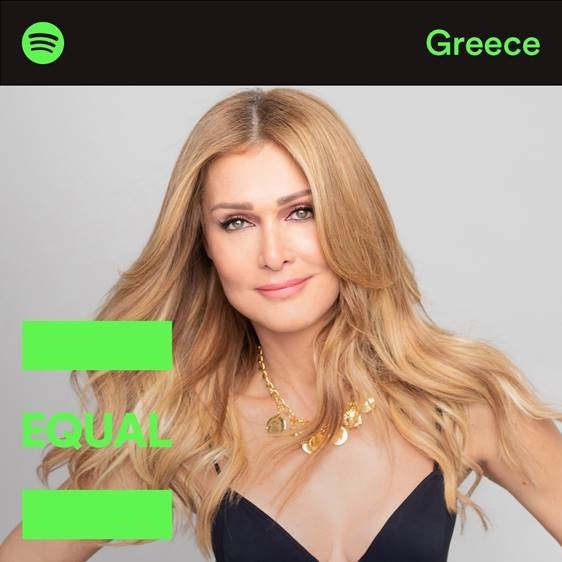 Η Νατάσα Θεοδωρίδου φιγουράρει στην παγκόσμια καμπάνια του Spotify