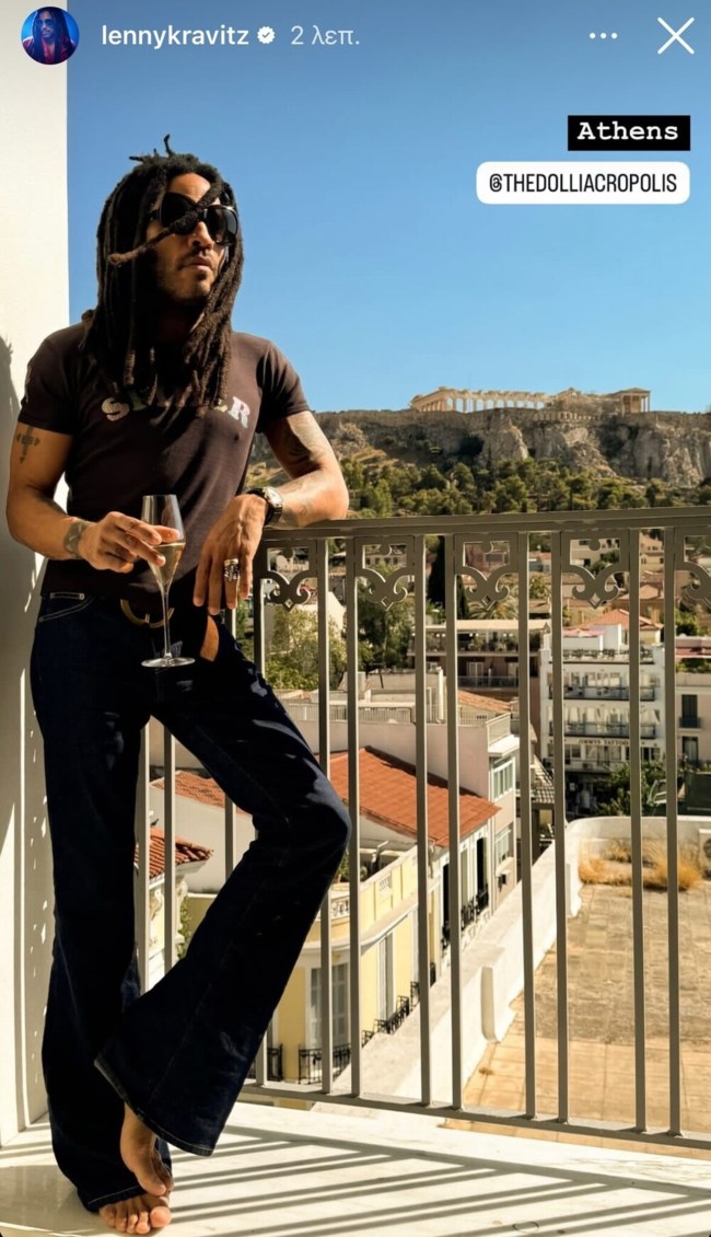 Στο ξενοδοχείο "The Dolli" έμεινε ο Lenny Kravitz κατά την παραμονή του στην Αθήνα