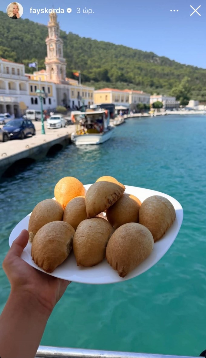 Φαίη Σκορδά story