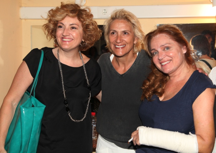 Διάσημες Εμφανίσεις
 - εικόνα 9