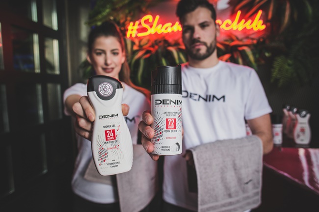 Powered by DENIM - εικόνα 2