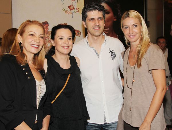 Διάσημες Εμφανίσεις - εικόνα 5