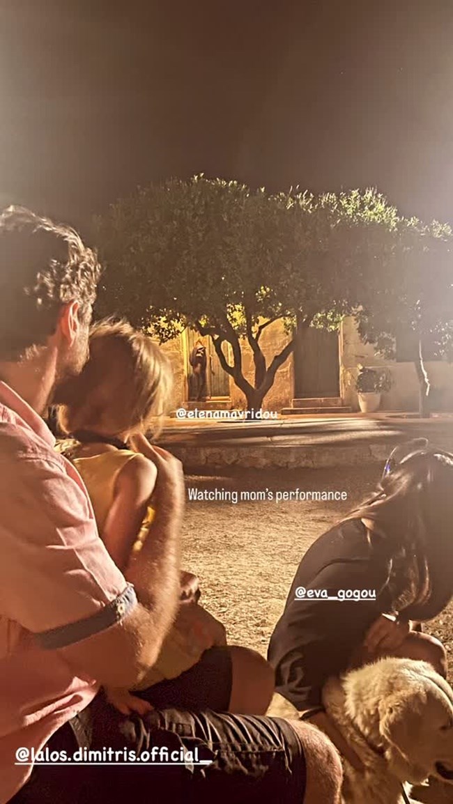 Ο Δημήτρης Λάλος σε ένα τρυφερό στιγμιότυπο με την κόρη του | Δείτε τη φωτογραφία