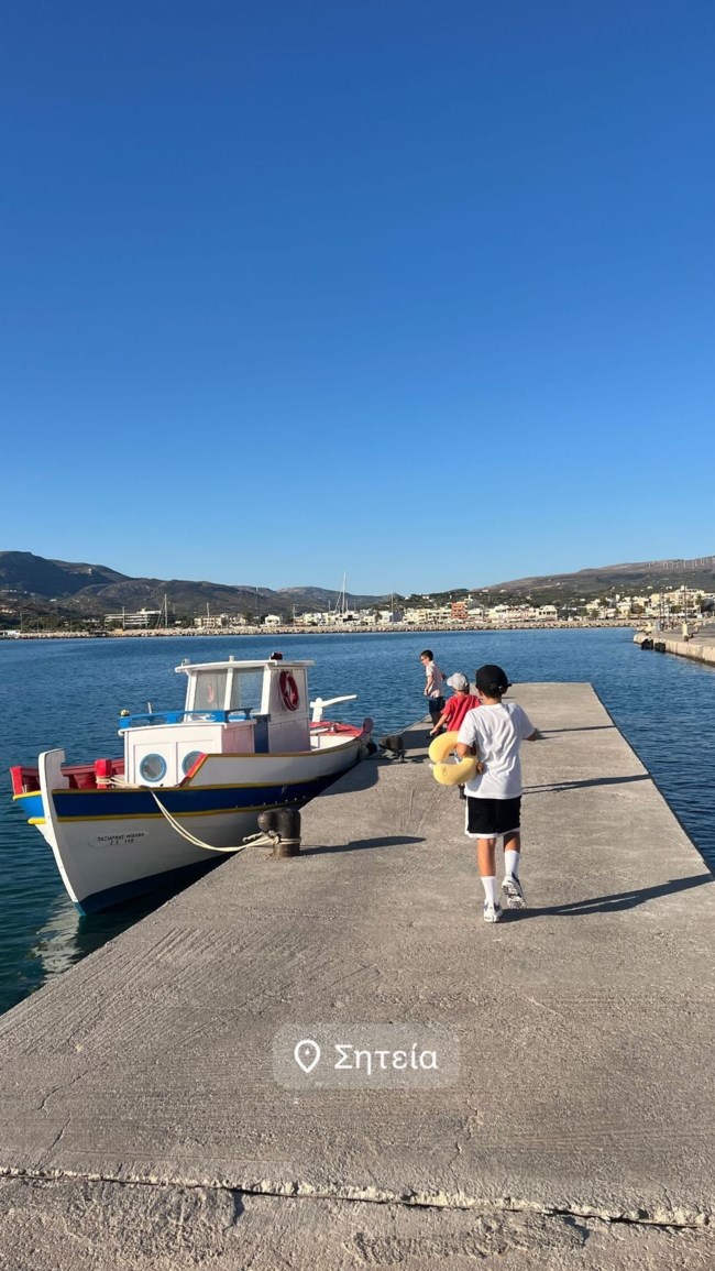 Κατερίνα Παπουτσάκη