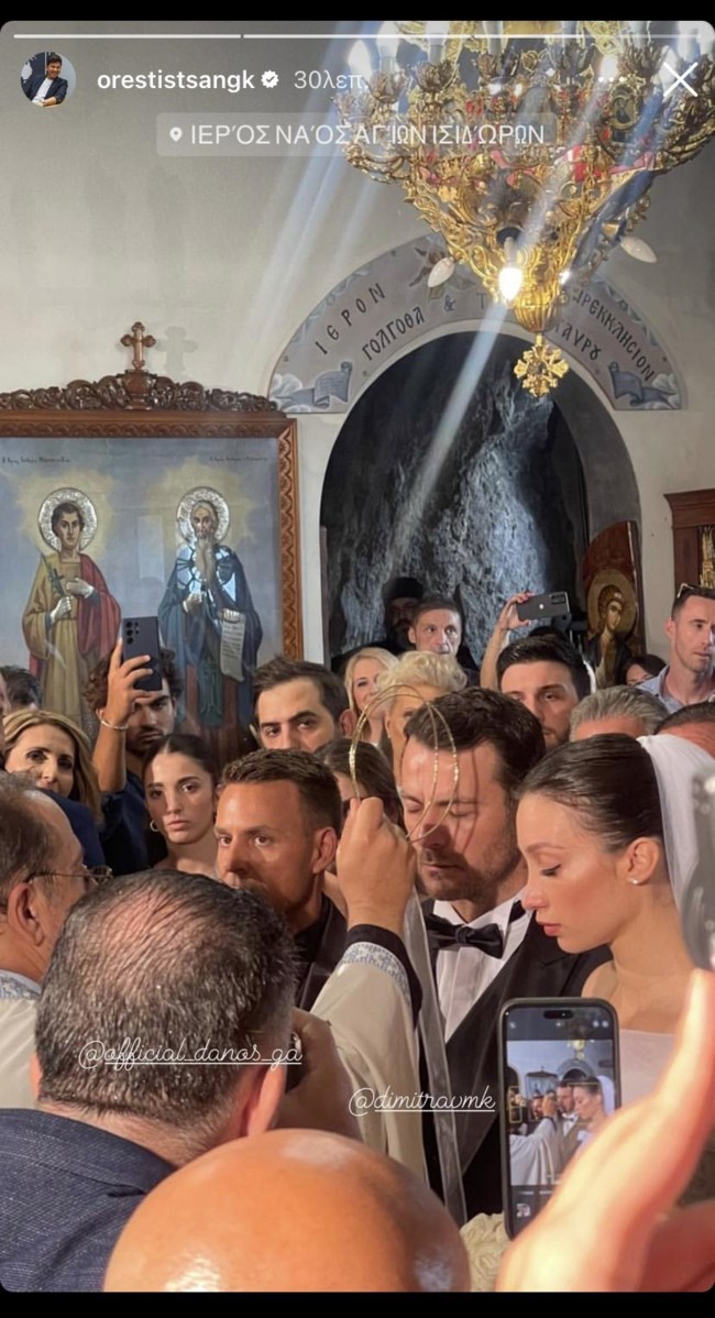 Γιώργος Αγγελόπουλος & Δήμητρα Βαμβακούση παντρεύτηκαν στον Λυκαβηττό! Φωτογραφίες