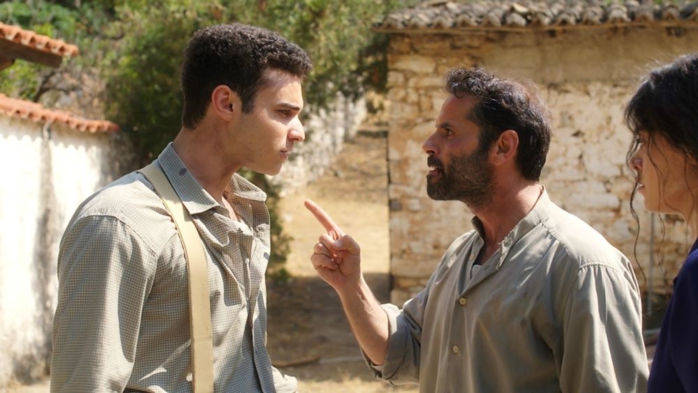 Πέμπτη 29 Μαΐου