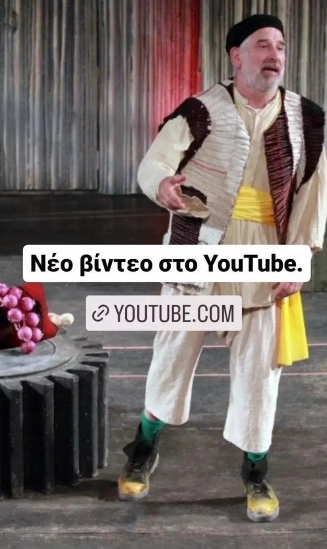 Πέτρος Φιλιππίδης