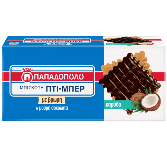 Νέα ακαταμάχητη γεύση Πτι-Μπερ Παπαδοπούλου με καρύδα και σοκολάτα
