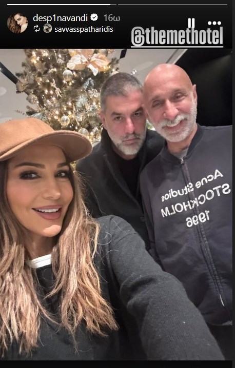 Δέσποινα Βανδή & Βασίλης Μπισμπίκης σε βραδινή έξοδο με τον Κωνσταντίνο Αργυρό
