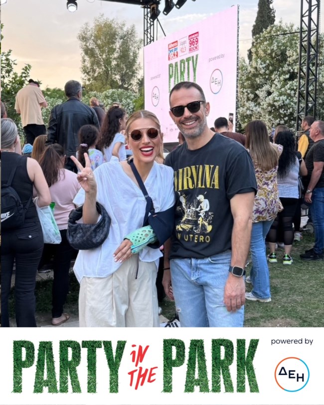 Party in the Park