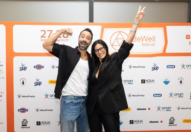 BeWell Festival 2025 - Η Συνέντευξη Τύπου μια ανάσα πριν το μεγάλο Φεστιβάλ
