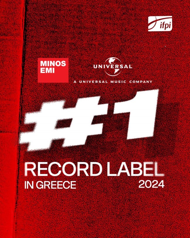 Στην κορυφή η Minos EMI, A Universal Music Company για το 2024!