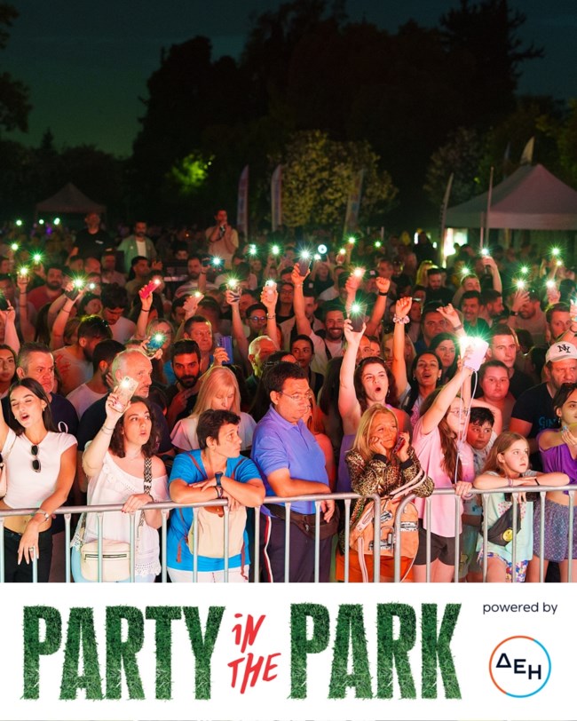 Party in the Park
