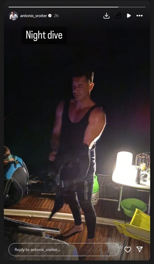Σρόιτερ κατάδυση