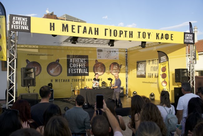 ​​athens cofee festival