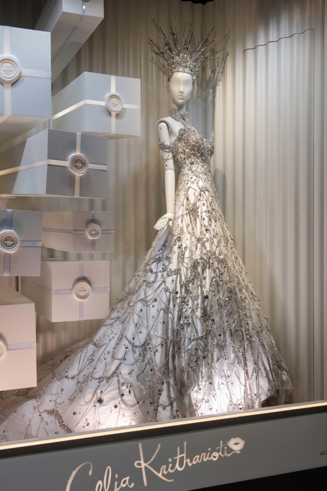 ΦΟΡΕΜΑ HARRODS CELIA KRITHARIOTI