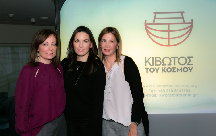 Διάσημες Εμφανίσεις - εικόνα 4