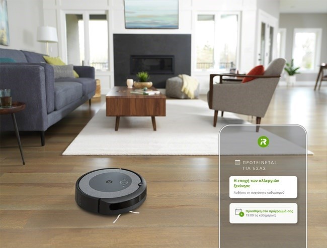 Τι χρειάζεται να γνωρίζεις για τις iRobot Roomba i3 και i3+
