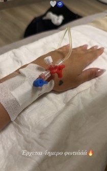 Ανδρομάχη: Ξεπέρασε τη φαρυγγίτιδα και το ανακοίνωσε από το αεροπλάνο – "Σας το ’πα!"