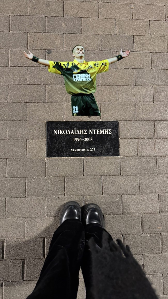 Ντέμης Νικολαΐδης