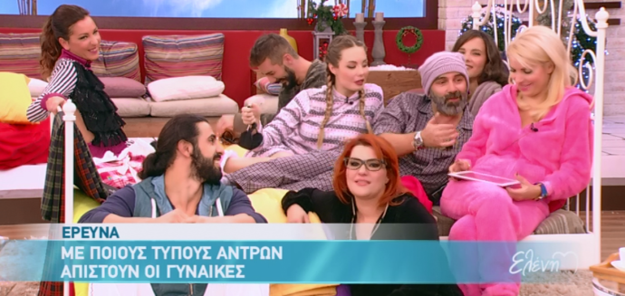 Ελένη Μενεγάκη