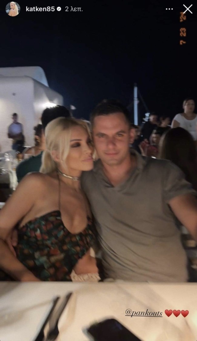 Η Κατερίνα Καινούργιου στην Πάρο με τον Πάνο Κουτσουμπή