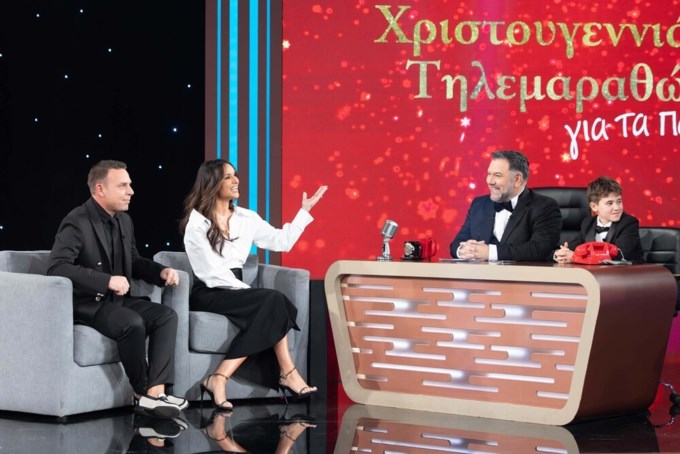 Αναστάσιος Ντούγκας, Ελένη Τσολάκη, Γρηγόρης Αρναούτογλου, Σπύρος Ντούγιας