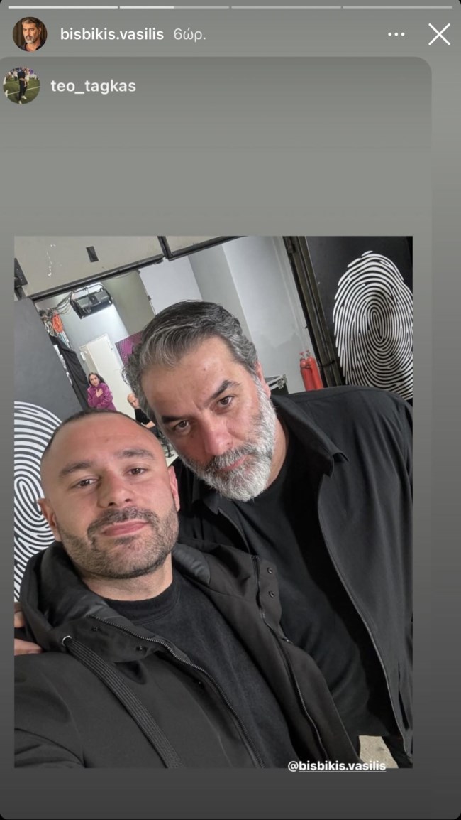 Βασίλης Μπισμπίκης