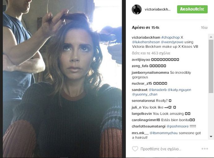 Victoria Beckham