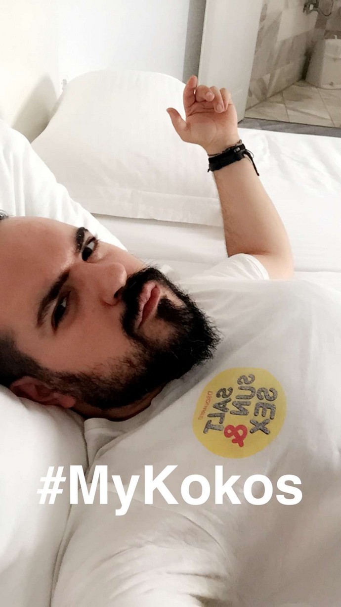 BackPackStories: #8
- εικόνα 2