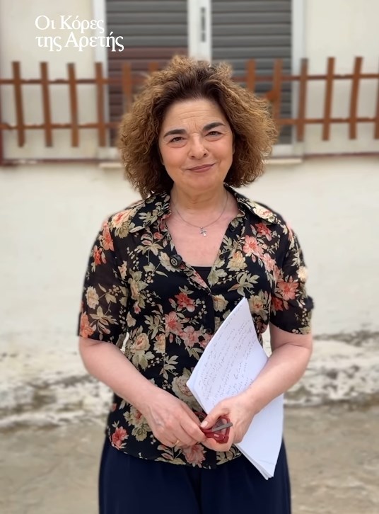 Μία ακόμη διάσημη πρωταγωνίστρια στις "κόρες της Αρετής"