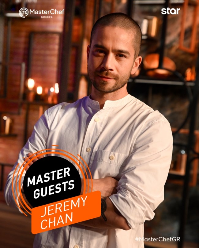 Master Guest- Jeremy Chan