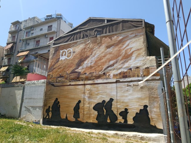 H Ζήνα Κουτσελίνη συνεχίζει το αφιέρωμα στη Μικρασιατική Καταστροφή - Όλες οι πληροφορίες