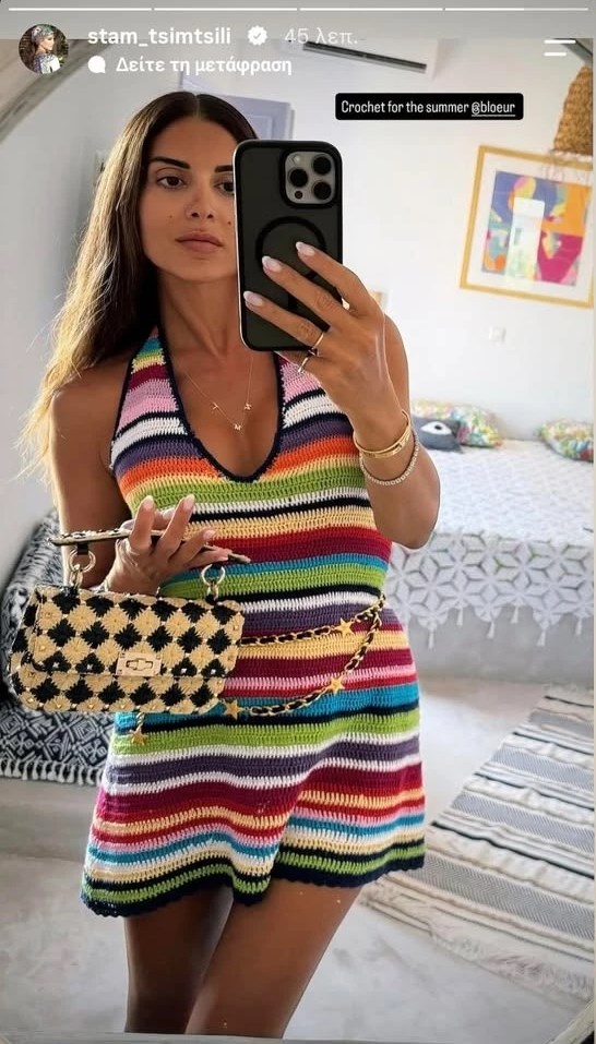 Μια ματιά στο εξοχικό της Σταματίνας Τσιμτσιλή στην Πάρο