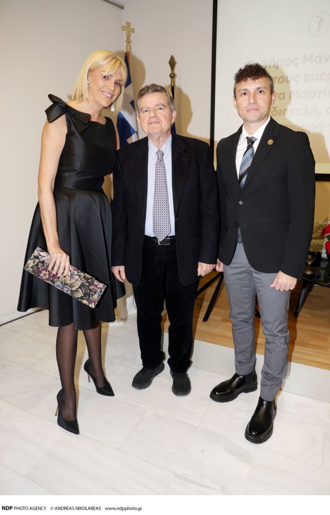 Επίτιμοι Δημότες οι ευεργέτες Αθανάσιος και Μαρίνα Μαρτίνου