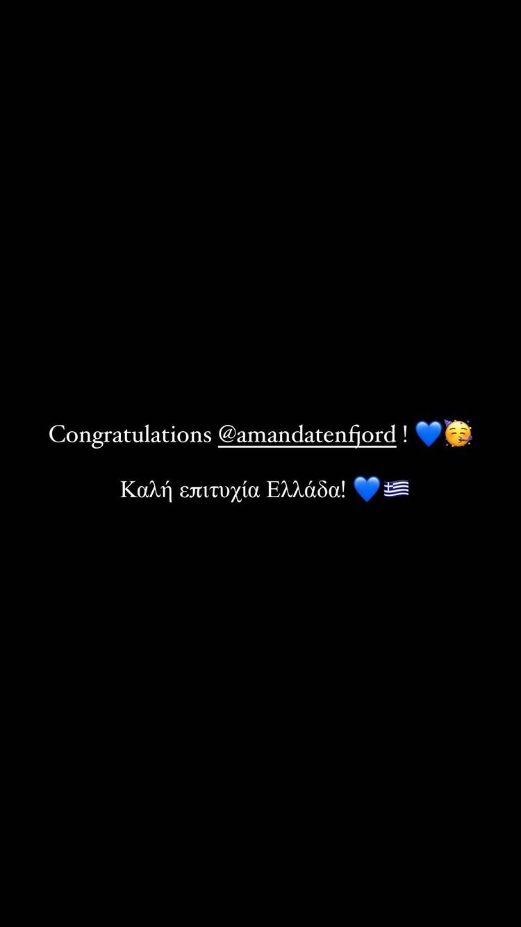 goodjobnicky story