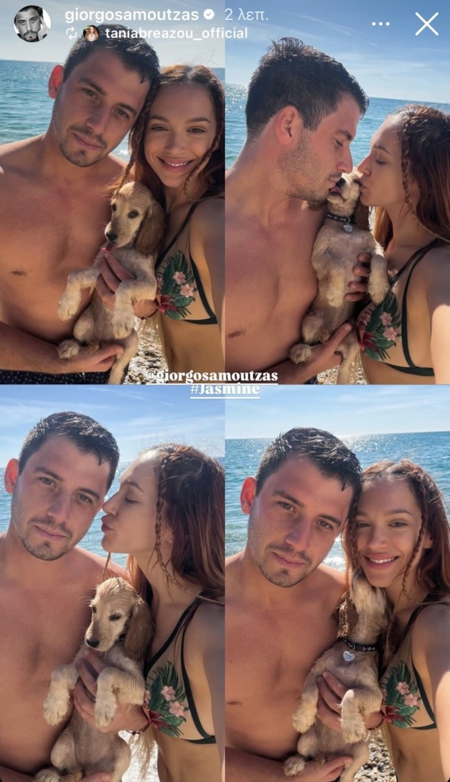 Full in love! Τάνια Μπρεάζου και Γιώργος Αμούτζας στις πιο τρυφερές εικόνες από την παραλία