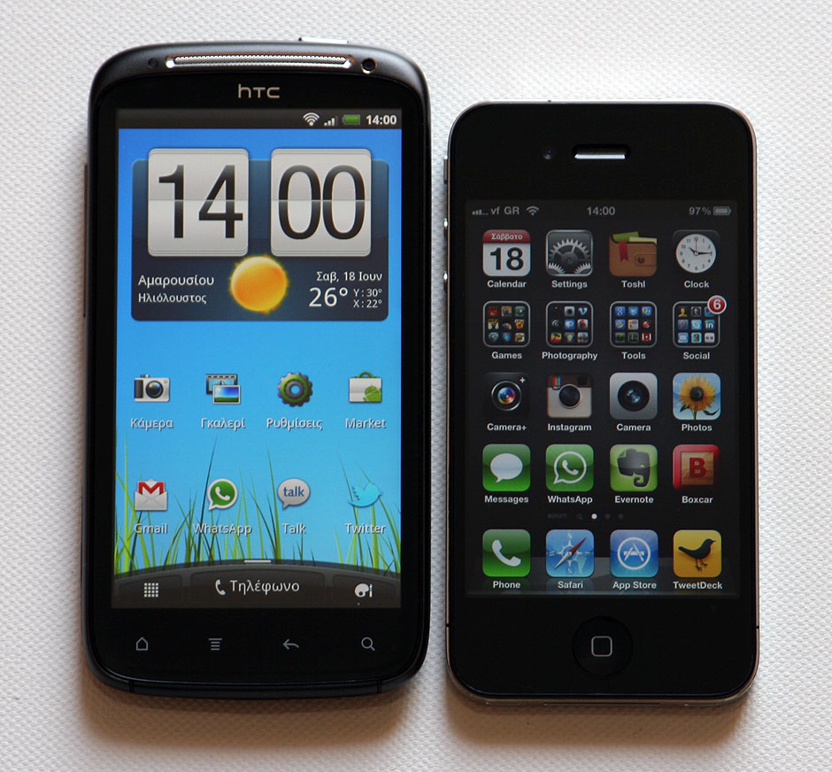 HTC Sensation vs. Samsung Galaxy S II - εικόνα 4