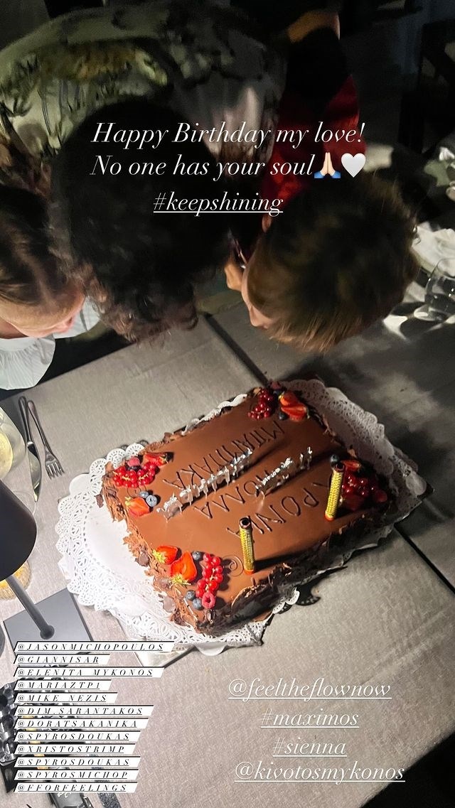 Φίλιππος Μιχόπουλος