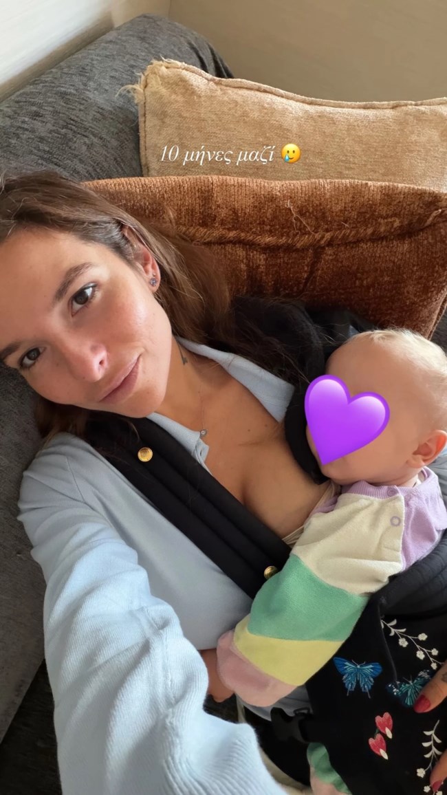 Εριέττα Κούρκουλου - Λέων Βασιλιεάδης